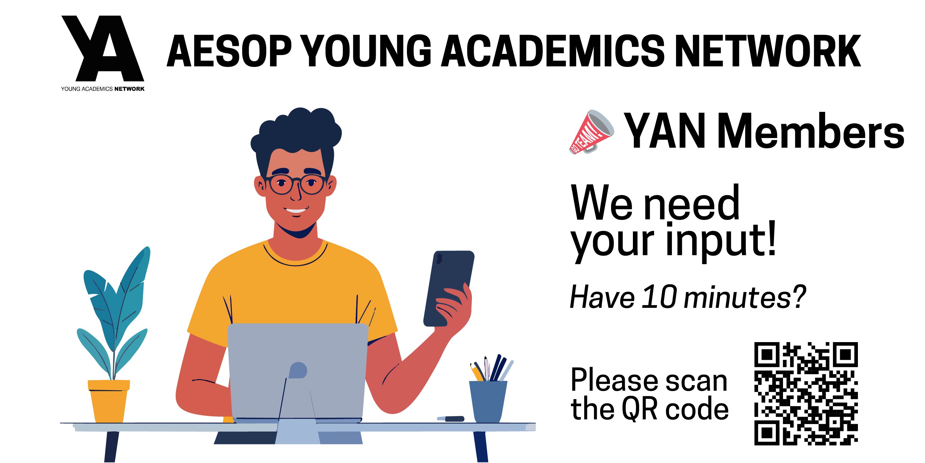 Survey_QR.jpg